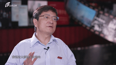 “山西公共频道”微信公众号 图