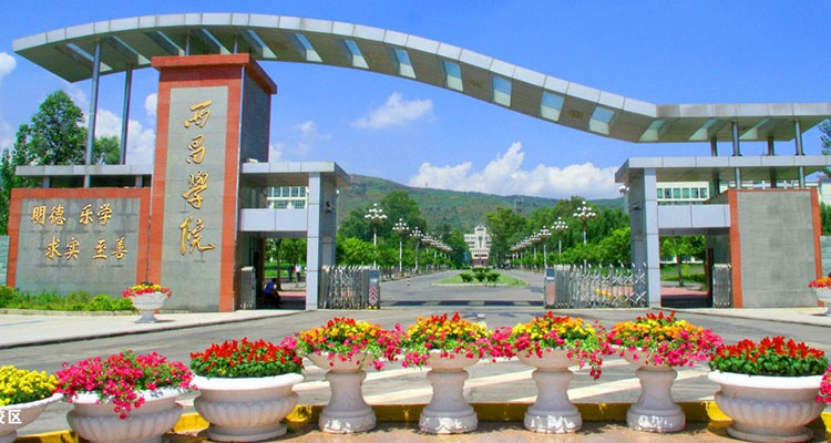 联合大学中原工学院苏州大学天津职业技术师范大学北京建筑大学天津商