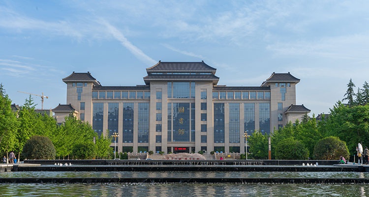 哈尔滨工业大学天津大学香港城市大学首都医科大学香港恒生大学对外