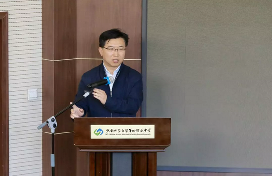 北京师范大学附属实验中学校长李晓辉