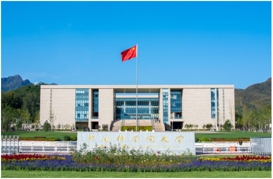 预告:中国社会科学院大学 探秘中国最年轻的名校_果子量化-果子财经