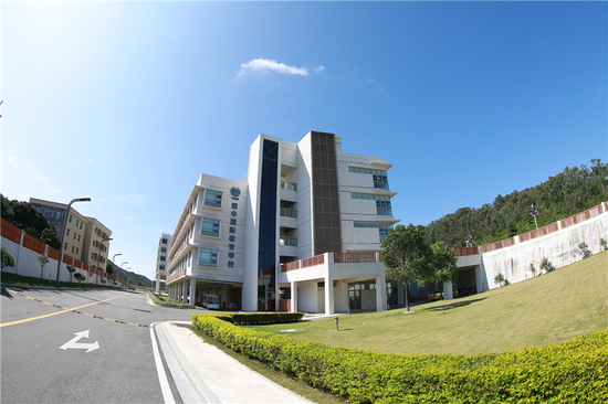 耀华国际教育学校广州校区2018年招生简章