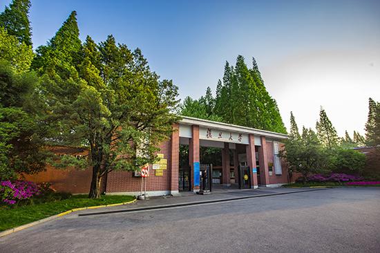 视觉中国 资料 复旦大学宣布,进行新一轮课程改革,集中清理一批不符合