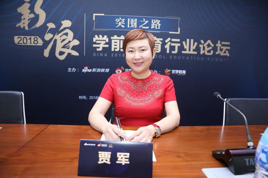 东方爱婴贾军今天的教育必须结合科技否则很难久远