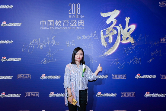 赵星 青年作家,教育领域优质自媒体作者