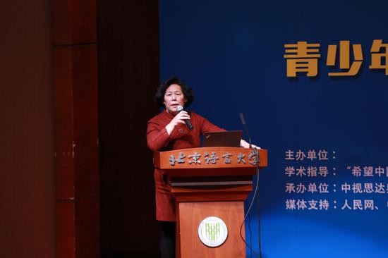 中国"青少年英语教育戏剧研究院执行院长,课程教材研究所研究员郝建平