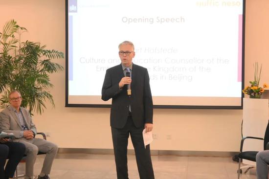 23名中国学生荣获2020年度荷兰橙色郁金香奖学金