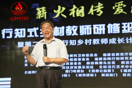 潘世建理事长寄语