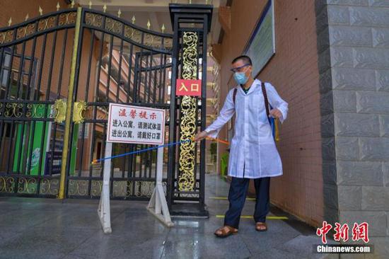 ͼھѧԺĹԱѧ¥  Ʒ 