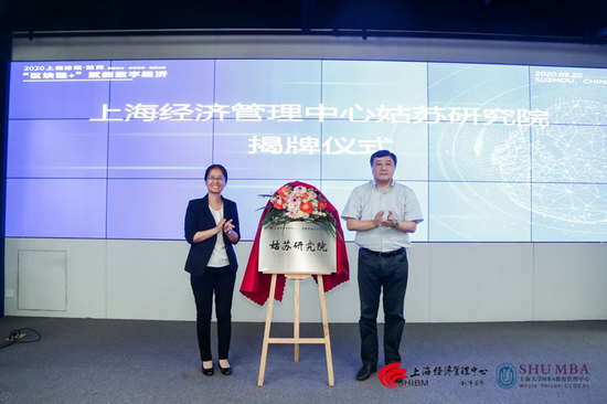 省苏州市姑苏区区委副书记,区长,保护区党工委副书记,管委会主任徐刚