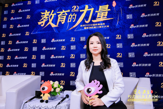 启德留学北京分公司副总经理王婷