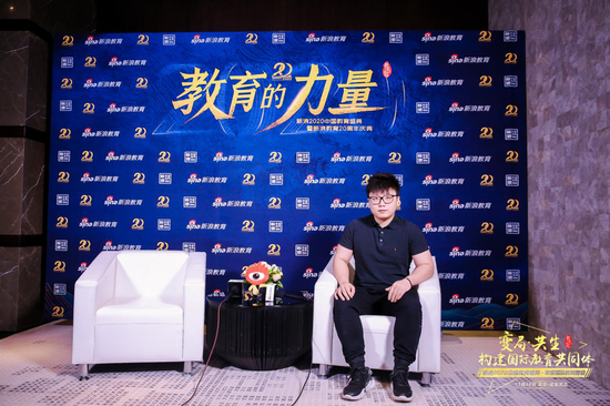 Easy Group（易维教育集团）CEO 张育维Jacky
