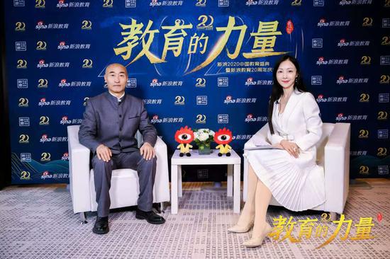 2020新浪教育盛典访谈：中青国培北京教育科学研究院王鸿达