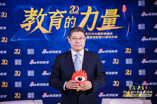 東方國際教育交流中心副主任張靖