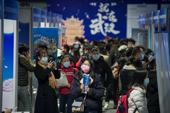 ��������ķ���ҽԺ �������Ƹ�ֳ���12��2�գ�2021��ȫ����ͨ��У��ҵ����ҵ��ҵ�ٽ��ж����������人���ԽӴ���ں�ɽ�����������������Ӿ���ͼ