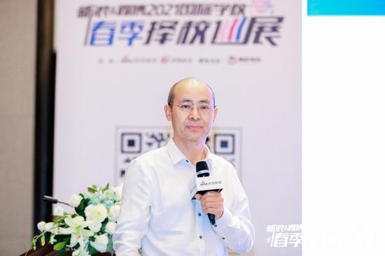 碧桂园十里银滩学校副校长、PYP小学校长和双语小学校长王海斌