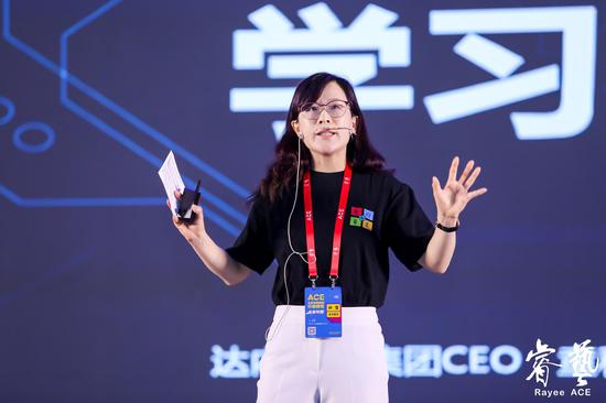 达内教育集团ceo,童程童美未来教育研究院首席教育官 孙莹"项目式的