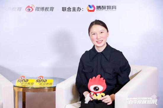 （上海博翰教育科技有限公司 中华区负责人 阮辰）