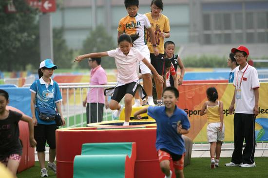 资料图。 摄影 新京报记者 浦峰