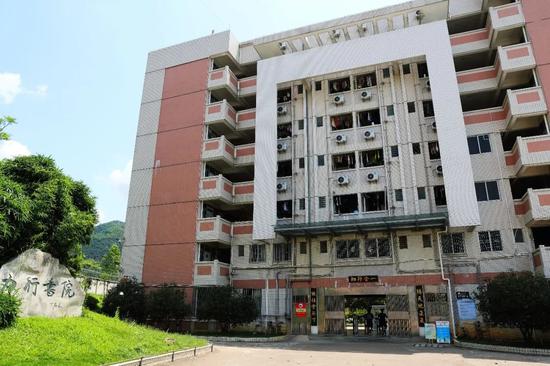 肇庆学院2021年招生简章