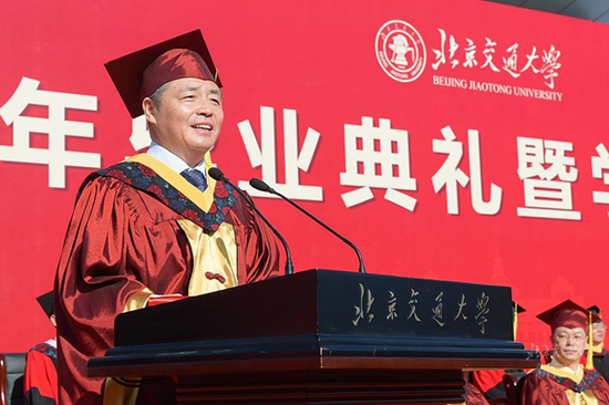 北京交通大学校长王稼琼