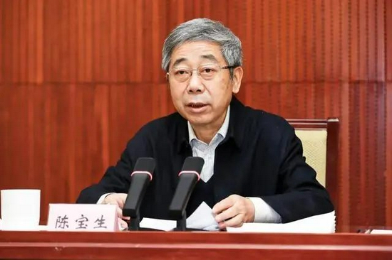 教育部原部长陈宝生新任文化文史和学习委员会副主任