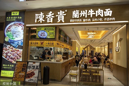 陈香贵门店 图片来源：视觉中国