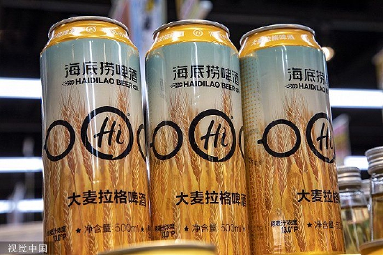 海底捞啤酒 图片来源:视觉中国