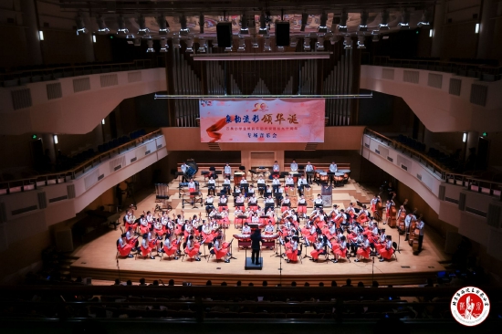 北京海淀区万泉小学金帆民乐团专场音乐会在北京音乐厅举行