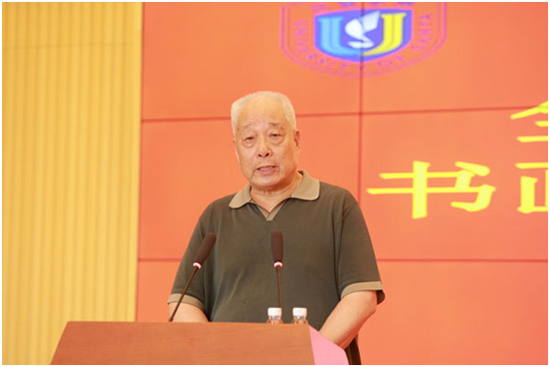 全国教育书画协会会长,原教育部常务副部长张保庆致辞