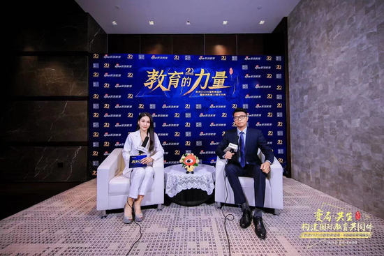 力翰教育集团创始人吴志荣