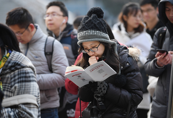 2019年12月8日，2020年北京公务员考试举行。人民视觉供图