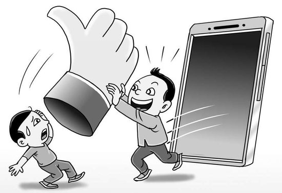 逗乐大人的整蛊其实很伤娃