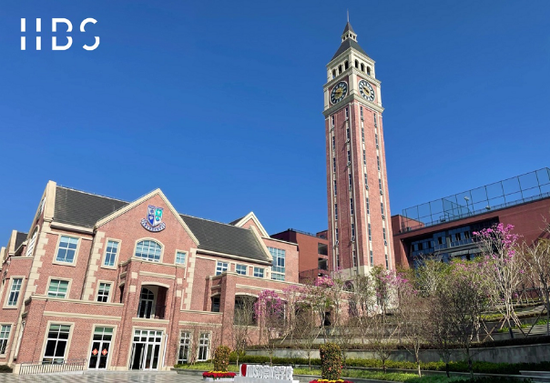 择校直通车海德双语学校震撼来袭