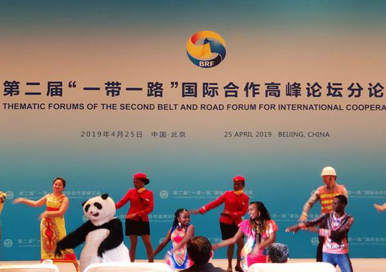 一带一路片尾曲歌名的简单介绍 一带一起
片尾曲歌名的简单

先容
《一带一哟 是什么歌曲》 一带一路
