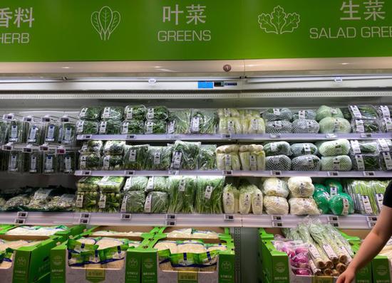 麦德龙plus会员店蔬菜区.图片拍摄:赵晓娟