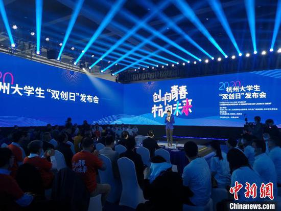 江苏杭州计划三年内新引进100万以上大学生就业创业