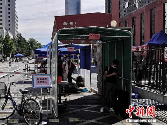 йѧԺѧУ⣬šҳֹʾơ   