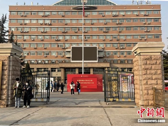 中国传媒大学开启2023年艺考。袁秀月 摄