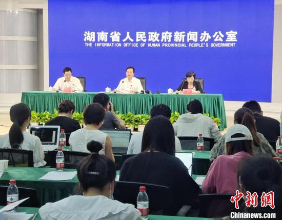 新闻发布会现场。唐小晴摄