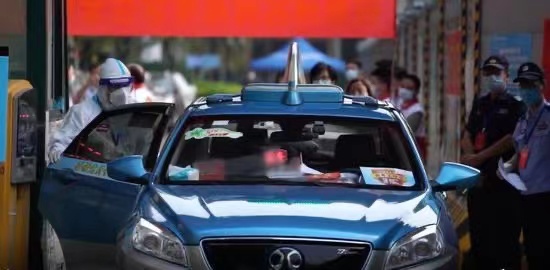 17省高考落幕 全民热议高考陪考大军魔性暖心 21高考 新浪教育 新浪网