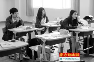翰林学校开设东莞首个韩国班 高三课室贴励志语|广东东莞|韩国班_新浪教育_新浪网