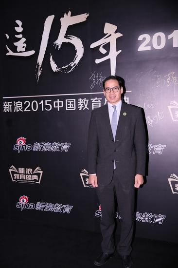 图文:包玉刚实验学校创办人苏文骏出席盛典