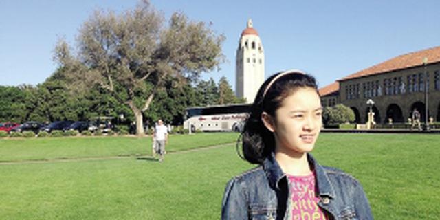 哈佛女孩真相.竟是美籍富二代