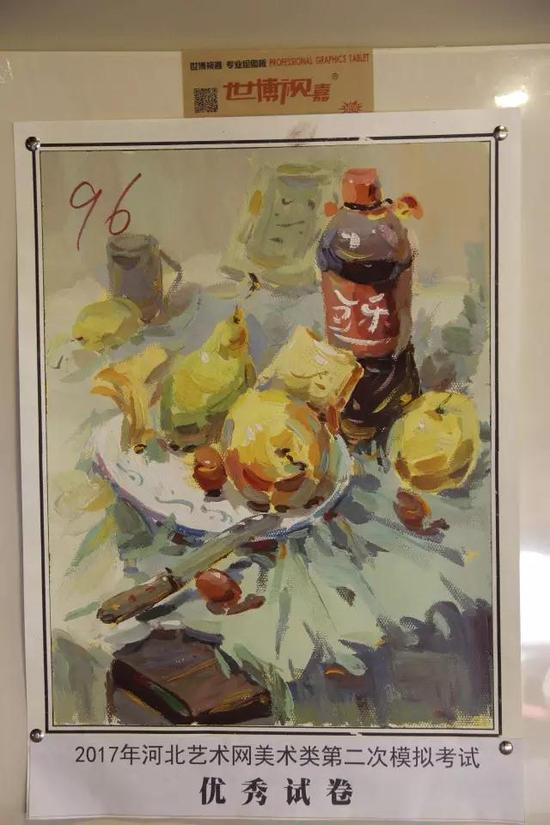 这些是值得美术考生参考学习的色彩高分卷图7