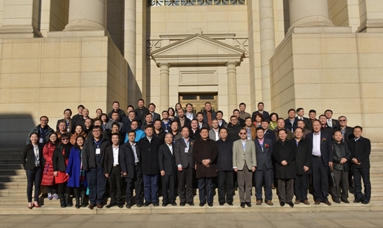 召开了常务理事会会议,icsb-中国创业协会卢飞成会长为新当选的副会长