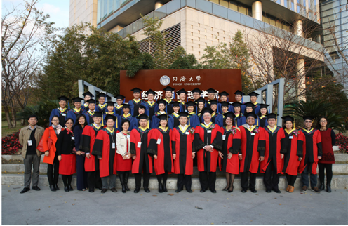 同济-凯斯西储mba金融硕士双学位举行毕业典礼