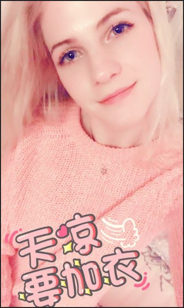 北大美女留学生秀流利中文 自称是“最假的歪果仁”