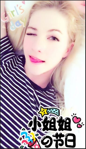 北大美女留学生秀流利中文 自称是“最假的歪果仁”