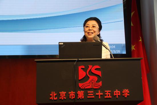 北京三十五中王红军谈谈如何如何改变教育